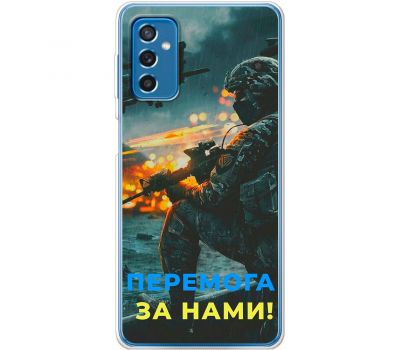 Чохол для Samsung Galaxy M52 (M526) MixCase