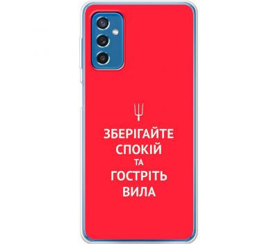 Чохол для Samsung Galaxy M52 (M526) MixCase патріотичні спокій