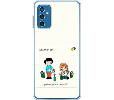 Чохол для Samsung Galaxy M52 (M526) MixCase патріотичні робити разом