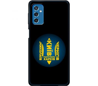 Чохол для Samsung Galaxy M52 (M526) MixCase патріотичні міста герої