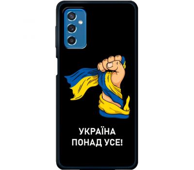 Чохол для Samsung Galaxy M52 (M526) MixCase патріотичні Україна понад усе!