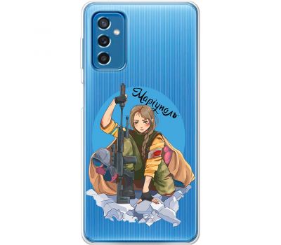 Чохол для Samsung Galaxy M52 (M526) MixCase патріотичні Маріуполь