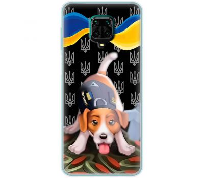 Чохол для Xiaomi Redmi Note 9S/9 Pro MixCase Патрон хороший хлопчик