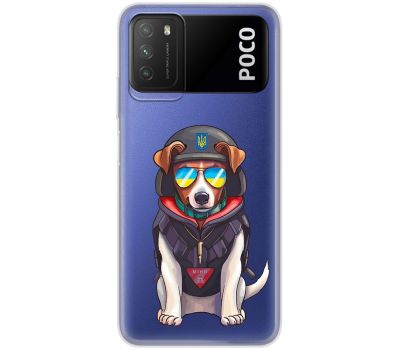 Чохол для Xiaomi Poco M3 MixCase Патрон окуляри авіатори