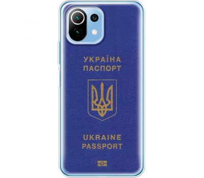 Чохол для Xiaomi Mi 11 Lite MixCase патріотичні Україна паспорт