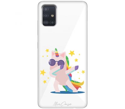 Чохол для Samsung Galaxy A51 (A515) Mixcase одноріжка