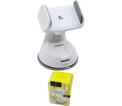 Тримач для мобільного з присоскою Hoco Sucking Disc car holder CA5 білий 50-85mm