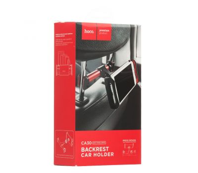 Автотримач holder для планшета Hoco CA30 чорно-червоний 3041215