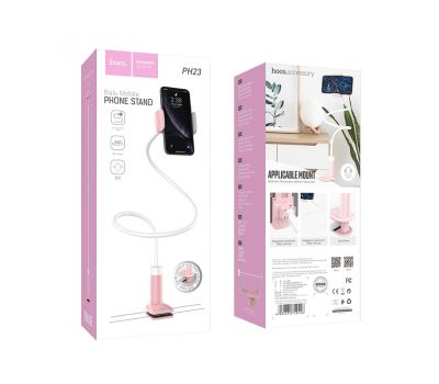 Тримач для смартфона Hoco PH23 рожевий
