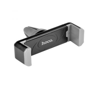 Автотримач Hoco CPH01 car holder air outlet stents 55-85mm чорний/сірий 3041080