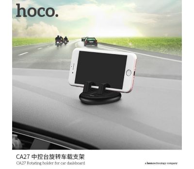 Автотримач holder для смартфона Hoco CA27 чорний 3041197