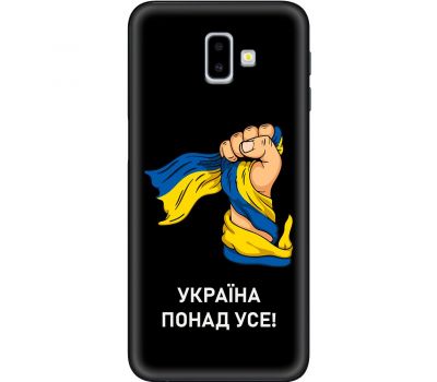 Чохол для Samsung Galaxy J6+ 2018 (J610) MixCase патріотичні Україна понад усе!