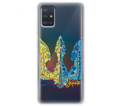 Чохол для Samsung Galaxy A51 (A515) MixCase патріотичні військовий герб із колосками