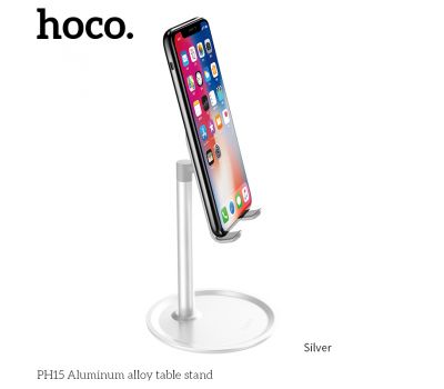 Тримач для смартфона та планшета Hoco PH15 сріблястий