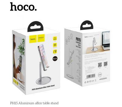 Тримач для смартфона та планшета Hoco PH15 сріблястий 3041330