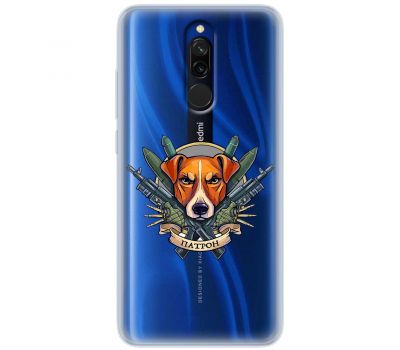 Чохол для Xiaomi Redmi 8 MixCase Патрон логотип