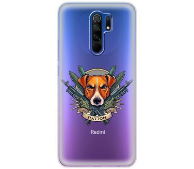 Чохол для Xiaomi Redmi 9 MixCase Патрон логотип