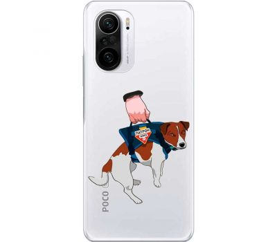 Чохол для Xiaomi Poco F3 MixCase Патрон переносний