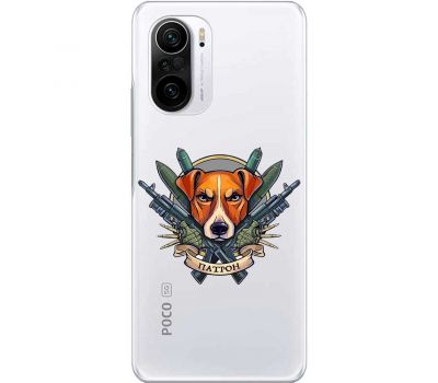 Чохол для Xiaomi Poco F3 MixCase Патрон логотип