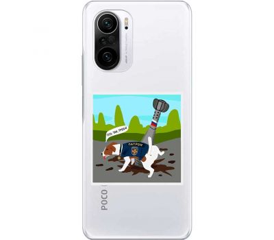 Чохол для Xiaomi Poco F3 MixCase Патрон гарний приклад