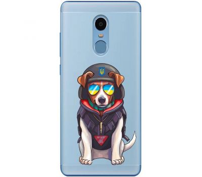 Чохол для Xiaomi Redmi Note 4 / 4x MixCase Патрон окуляри авіатори