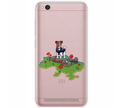 Чохол для Xiaomi Redmi 5A MixCase Патрон захисник України