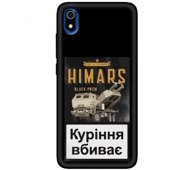 Чохол для Xiaomi Redmi 7A MixCase патріотичні Himars куріння вбиває