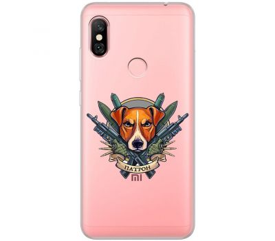 Чохол для Xiaomi Redmi Note 6 Pro MixCase Патрон логотип