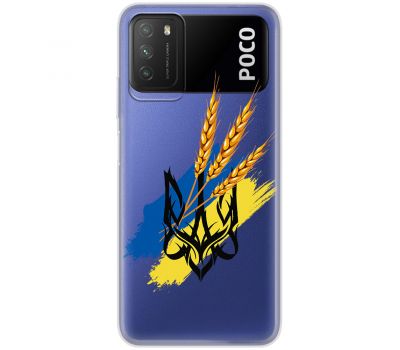 Чохол для Xiaomi Poco M3 MixCase патріотичні герб із колосками