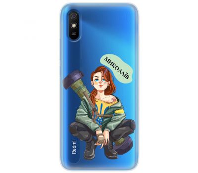 Чохол для Xiaomi Redmi 9A MixCase патріотичні Миколаїв