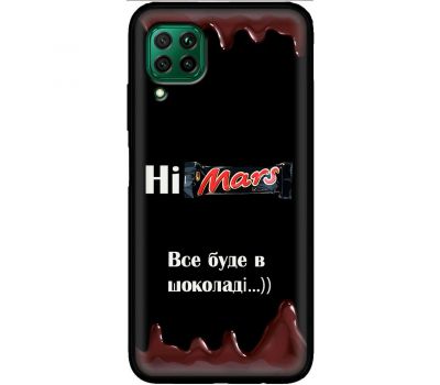 Чохол для Huawei P40 Lite MixCase патріотичні все буде Himars