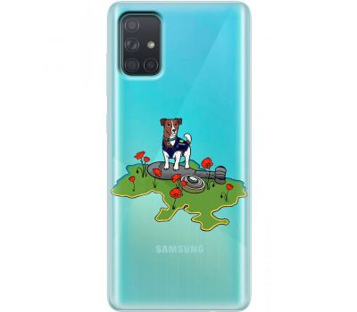 Чохол для Samsung Galaxy A71 (A715) MixCase Патрон захисник України