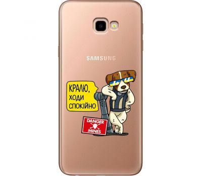 Чохол для Samsung Galaxy J4+ 2018 (J415) MixCase Патрон спокусник