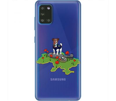 Чохол для Samsung Galaxy A31 (A315) MixCase Патрон захисник України