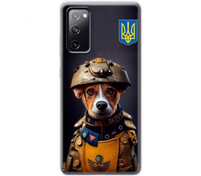 Чохол для Samsung Galaxy S20 FE (G780) MixCase Патрон фото в уніформі