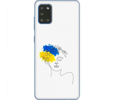 Чохол для Samsung Galaxy S20 FE (G780) MixCase патріотичні Україна