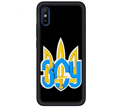 Чохол для Xiaomi Redmi 9A MixCase патріотичні герб ЗСУ