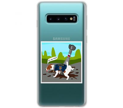 Чохол для Samsung Galaxy S10 (G973) MixCase Патрон хороший приклад