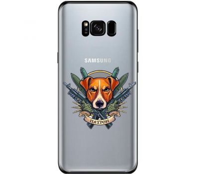 Чохол Samsung Galaxy S8 (G950) MixCase Патрон логотип