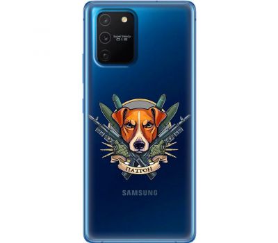 Чохол для Samsung Galaxy S10 Lite (G770) / A91 MixCase Патрон логотип