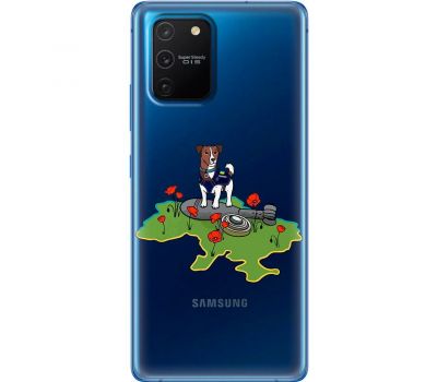 Чохол для Samsung Galaxy S10 Lite (G770) / A91 MixCase Патрон захисник України