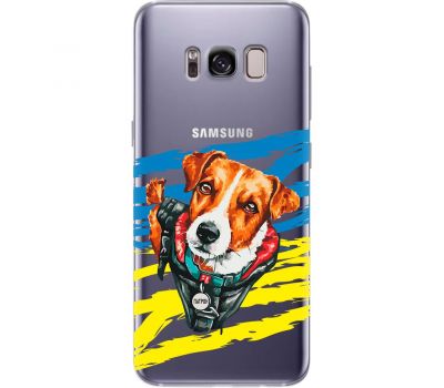 Чохол для Samsung Galaxy S8+ (G955) MixCase Патрон у бронежилеті