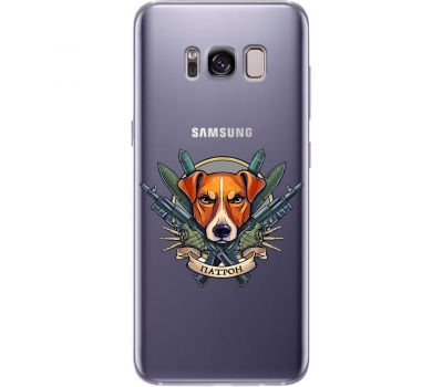 Чохол для Samsung Galaxy S8+ (G955) MixCase Патрон логотип