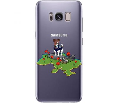 Чохол для Samsung Galaxy S8+ (G955) MixCase Патрон захисник України
