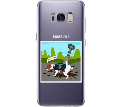 Чохол для Samsung Galaxy S8+ (G955) MixCase Патрон хороший приклад