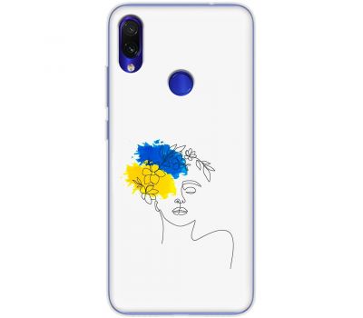 Чохол для Xiaomi Redmi Note 7 MixCase патріотичні Україна