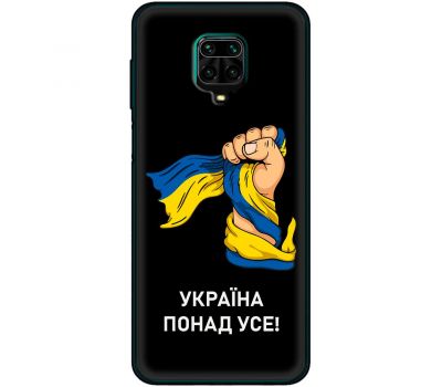 Чохол для Xiaomi Redmi Note 9s /9 Pro MixCase патріотичні Україна понад усе!
