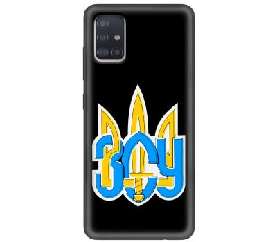 Чохол для Samsung Galaxy A51 (A515) MixCase патріотичні герб ЗСУ