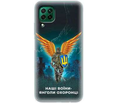 Чохол для Huawei P40 Lite MixCase