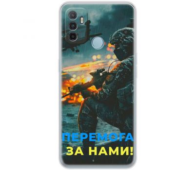 Чохол для Oppo A53/A32/A33 MixCase